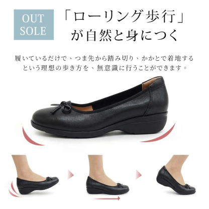 日本人の足型に合わせた、圧迫感の少ないゆったりとしたスクエアトゥ設計の解説