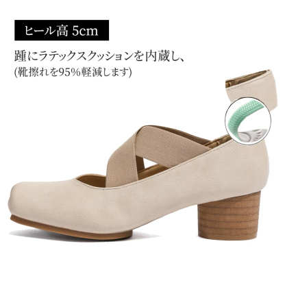 SL-Eスクエアトゥ パンプス バレエシューズ