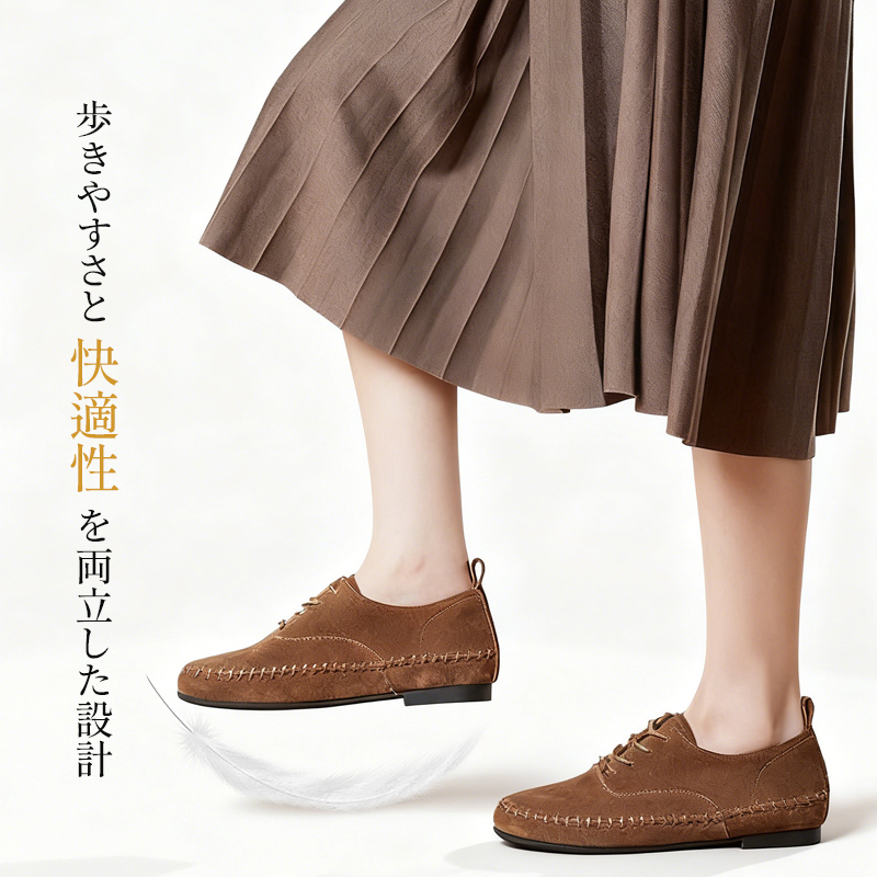 足に馴染む柔らかな牛革を採用した超軽量で歩きやすいレディースフラットパンプス