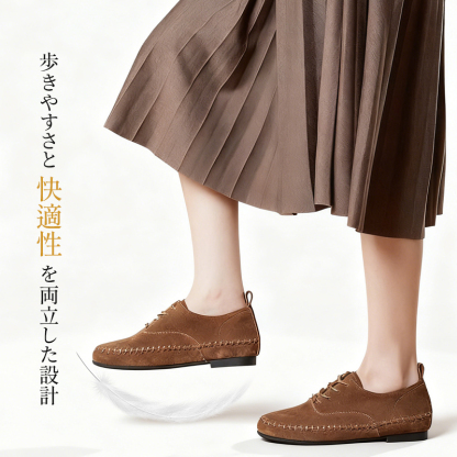 足に馴染む柔らかな牛革を採用した超軽量で歩きやすいレディースフラットパンプス