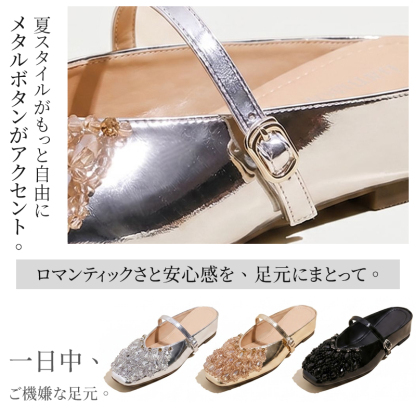 シルバー、ゴールド、ブラックの3色展開の商品ラインナップ メタルバックル詳細