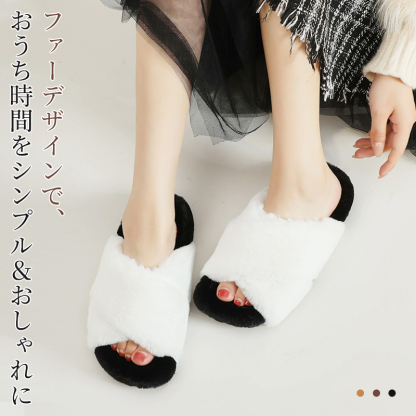 Emiwalk 室内外両方対応 ふわふわ ロングファーのスリッパ - 1011118815 - emiwalk