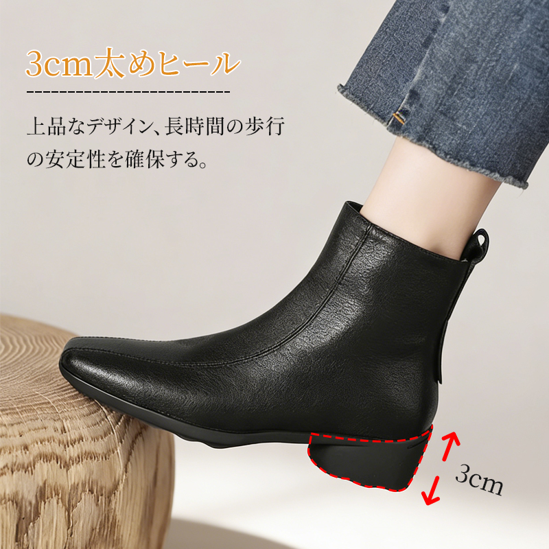 3cm太めヒール 上品なデザインと歩行の安定性を確保するヒール構造