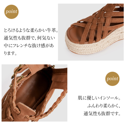 レトロ厚底本革ローマサンダル