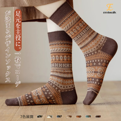 レトロチェック柄ソックスの着用イメージ 秋冬コーデの主役になる北欧風デザインソックス