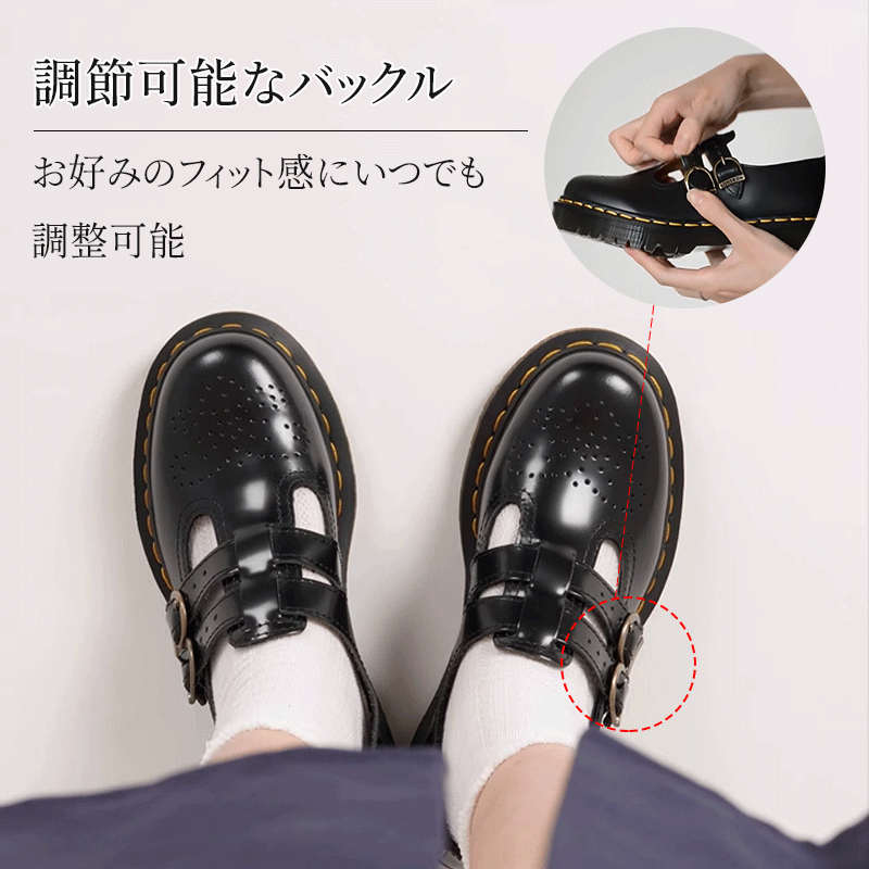 調節可能なダブルバックル お好みのフィット感に調整可能なストラップ