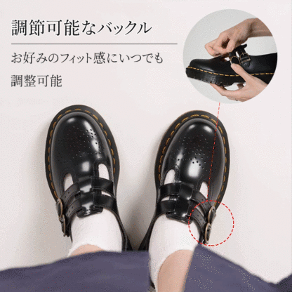 調節可能なダブルバックル お好みのフィット感に調整可能なストラップ