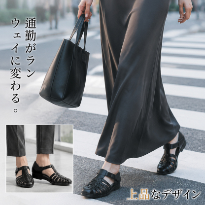 本革編み込みフラットサンダル