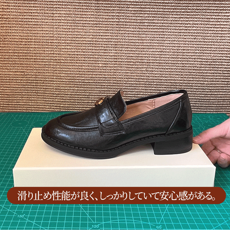 Emiwalkシワ加工のサザンカ付きローファー - 1010815311 - emiwalk