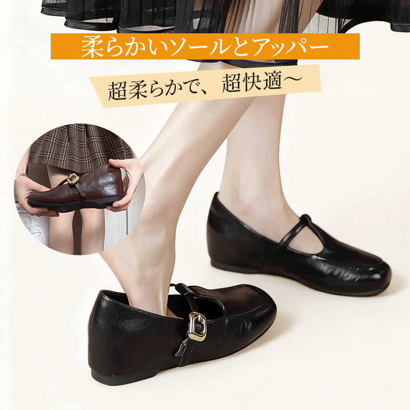 超柔らかいソールとアッパー 屈曲性抜群で足にフィットするコンフォートパンプス