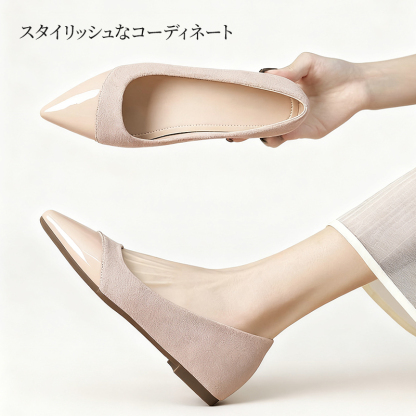 ベージュカラーのインヒールパンプス 上品な大人の秋冬コーディネート