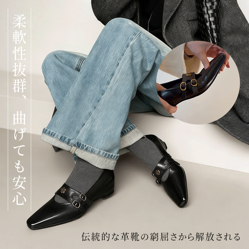 柔軟性に優れた本革パンプス 足の動きに合わせて曲がるストレスフリーな設計
