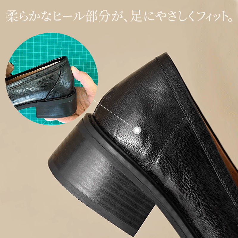 Emiwalkシワ加工のサザンカ付きローファー - 1010815311 - emiwalk