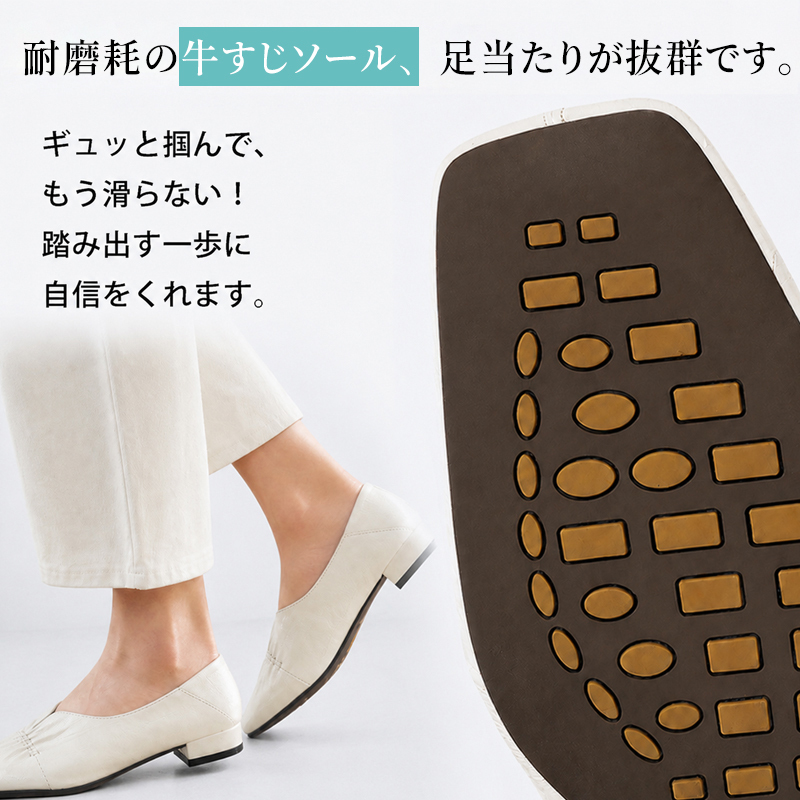 羊革スクエアトゥパンプス シワデザイン 低チャンクヒール 柔らか本革 通勤・デイリー・旅行 履きやすいレディースシューズ                                                         