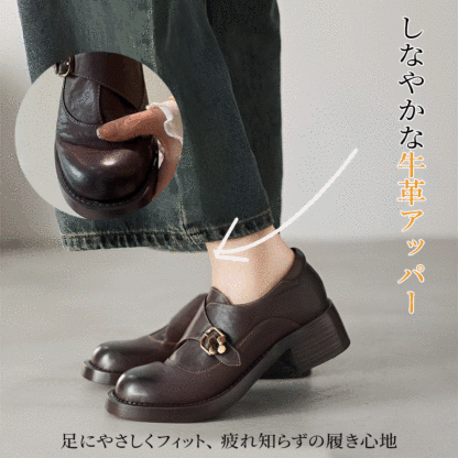 しなやかで足に馴染む高品質な牛革アッパー素材の質感と柔軟性の紹介
