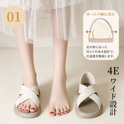 【極上の履き心地】 2way 厚底 サンダル レディース 幅広 4E ワイド設計 つっかけ スリッパ ストラップ 脱ぎ履きラクラク ストレッチ素材 痛くない 柔らかい 耐屈曲性