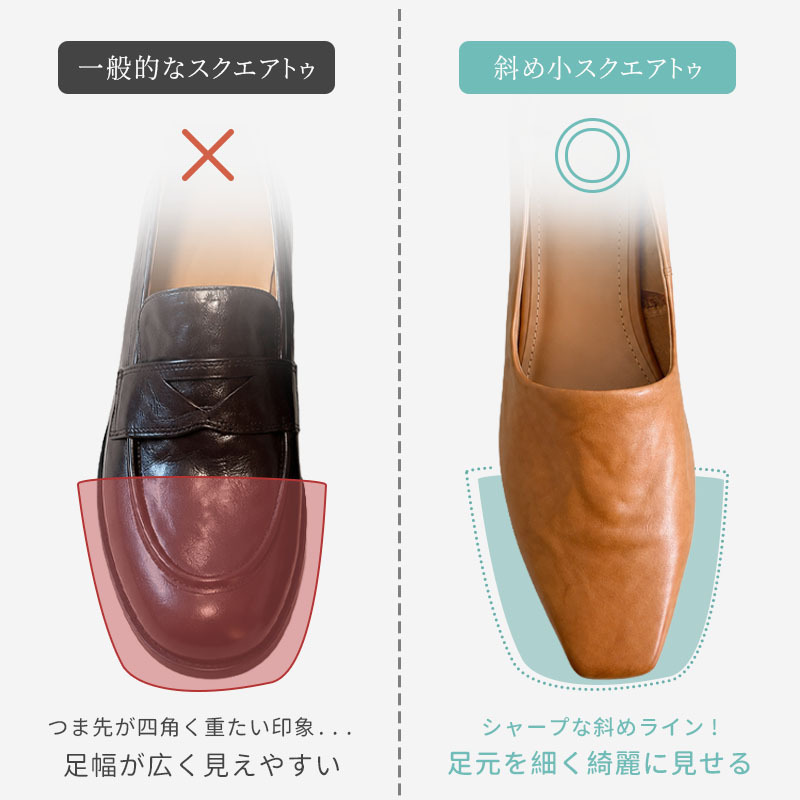 シープレザー インヒールローファー 晴雨兼用 通勤シューズ
