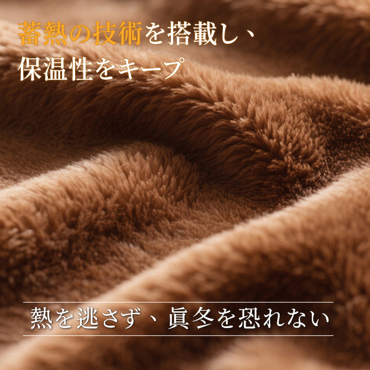 レディース裏起毛スリッパ