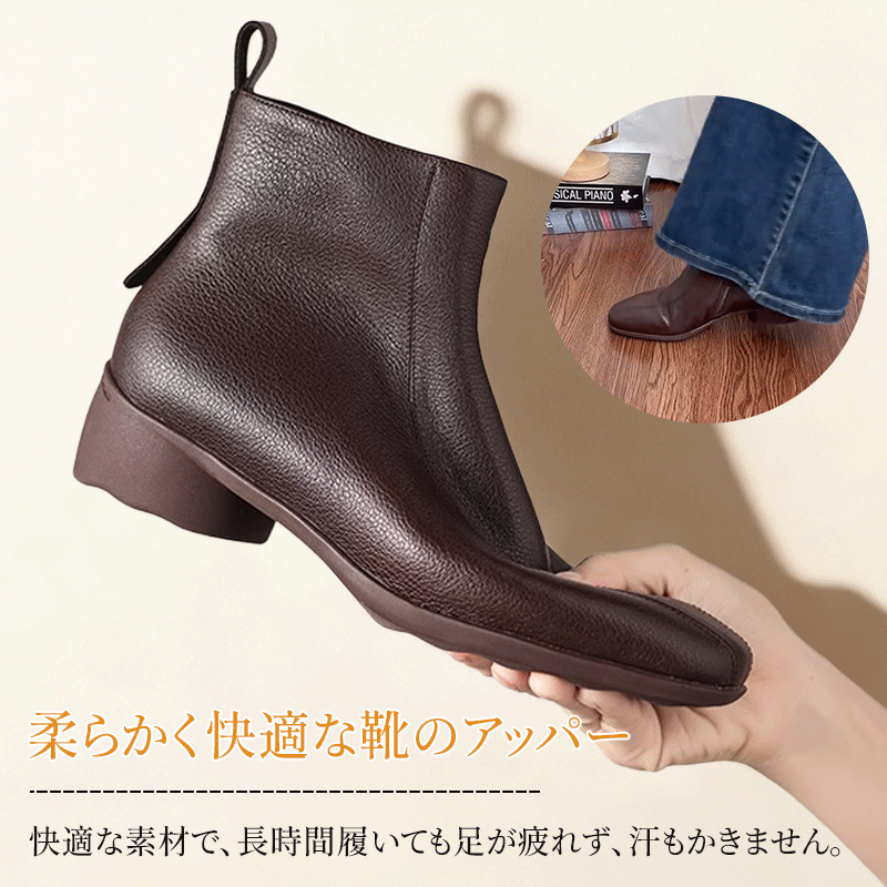 柔らかく快適な靴のアッパー 長時間履いても疲れにくい衝撃吸収設計