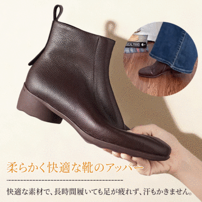 柔らかく快適な靴のアッパー 長時間履いても疲れにくい衝撃吸収設計