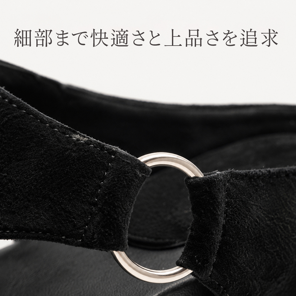 厚底フレンチレトロなビーサンサンダル