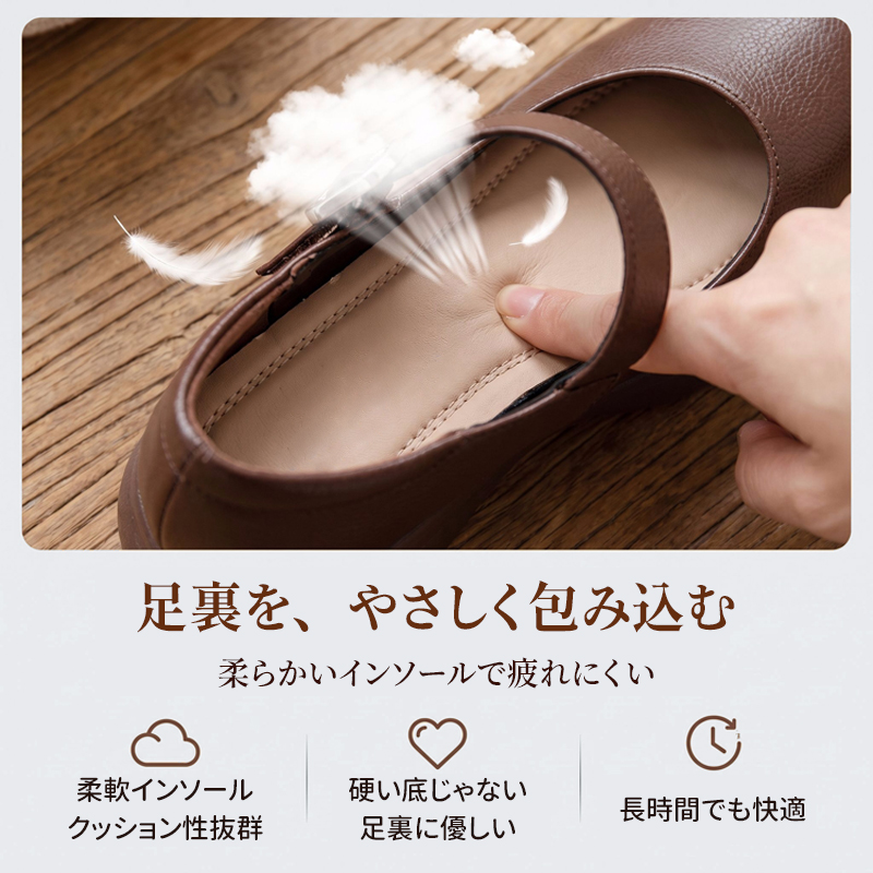 頭層牛皮 5cm 厚底ウェッジ レディースメリージェーンシューズ ラウンドトゥ ワンベルト 前足ゆったり 履きやすい 疲れにくい 歩きやすい 通勤オフィス レトロ 防滑 着回し抜群 複数カラー展開
