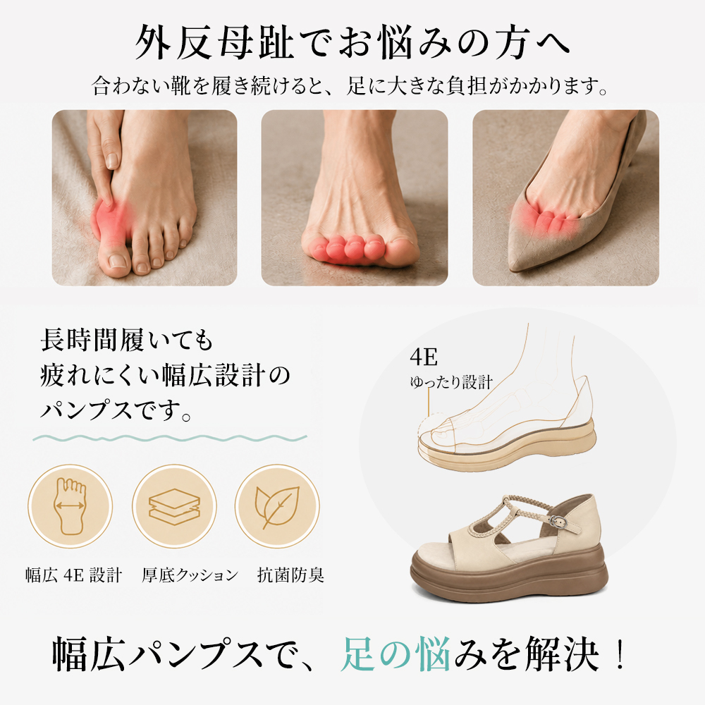 レトロなオープントゥ・ローファーサンダル。
