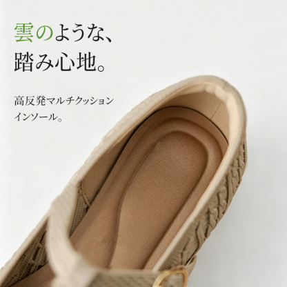 メリージェーン風ポインテッドトゥパンプス