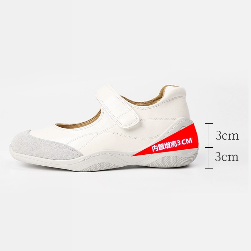 Emiwalk本革メリージェーンスニーカー - 1010857352 - emiwalk