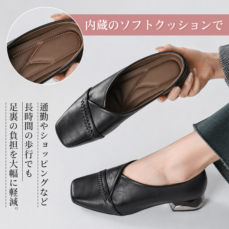 V クロスカット型押し本革レディースシューズ｜3cm 絶妙ブロックヒール、シープスキン裏地足を優しく守る、幅広・甲高足に対応、老け見え回避、通勤・街歩き・お出かけ多用途、足の締め付け・靴擦れの悩みを解消