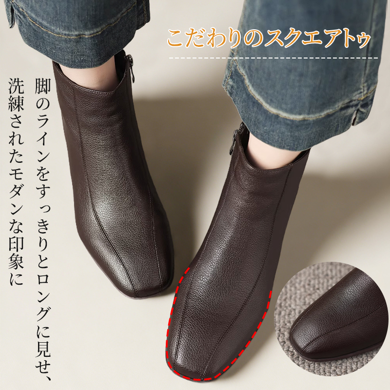 洗練されたスクエアトゥデザイン 脚のラインを美しく見せるモダンな印象