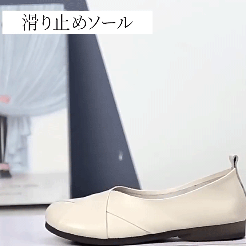 滑りやすい路面でもしっかりと地面を捉える高品質な防滑アウトソールの詳細