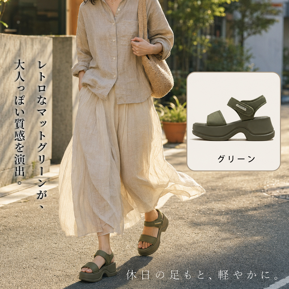 【驚きの超軽量★7cm厚底で美脚効果】スポーツサンダル レディース 厚底 クッション性抜群 衝撃吸収 サンダル スポサン 痛くない 走れる 疲れない 楽ちん 脱げない ストラップサンダル ビーチサンダル カジュアル アウトドア