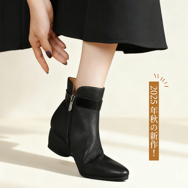 2025年秋の新作 本革ショートブーツ サイドジップ仕様のディテール