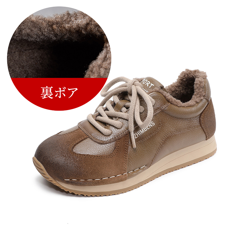 牛革スニーカー 加絨・無絨対応 冬でも快適歩行-emiwalk