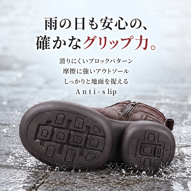 職人手作りヴィンテージ厚底ショートブーツ｜7cm 軽量インヒール、牛革アッパーで衝撃を吸収、小柄な足長効果、立ち仕事や通勤・街歩きでも疲れにくい、大人女性向けプレミアムカジュアルブーツ