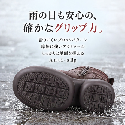 職人手作りヴィンテージ厚底ショートブーツ｜7cm 軽量インヒール、牛革アッパーで衝撃を吸収、小柄な足長効果、立ち仕事や通勤・街歩きでも疲れにくい、大人女性向けプレミアムカジュアルブーツ