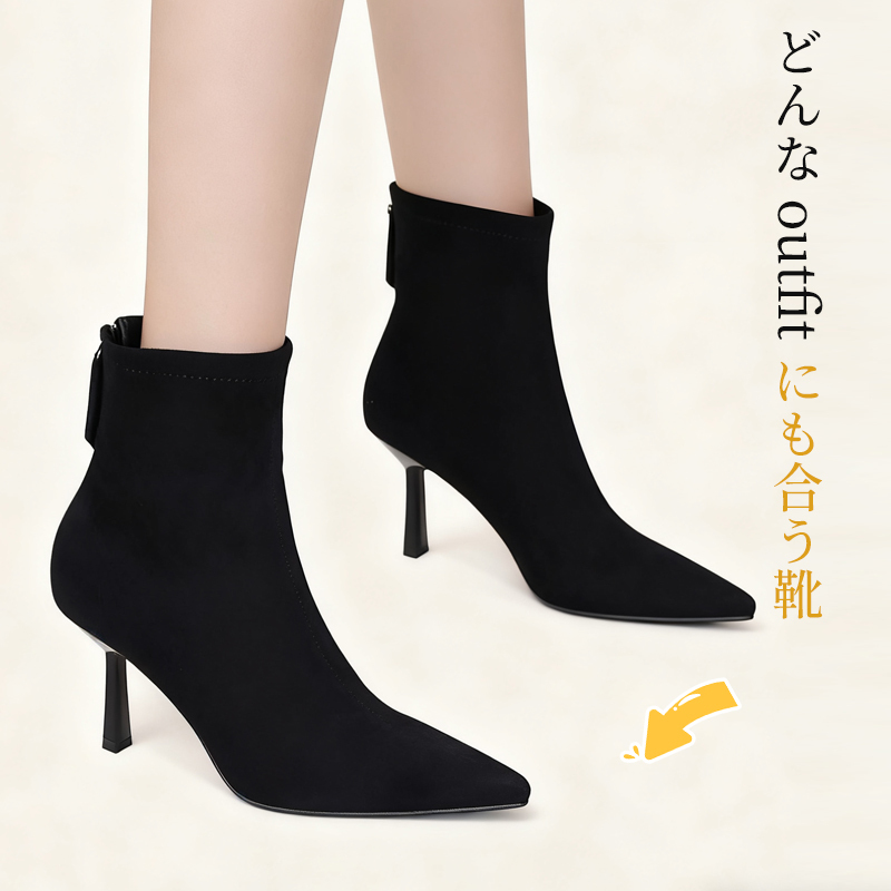 どんなアウトフィットにも合うブラックのストレッチブーツ スタイリング例