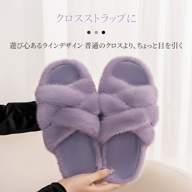 室内用かわいいコットンスリッパ - 1011118822 - emiwalk