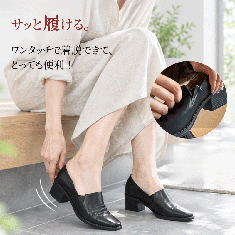 シワ加工シープスキン太ヒールカジュアルシューズ