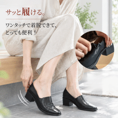 シワ加工シープスキン太ヒールカジュアルシューズ