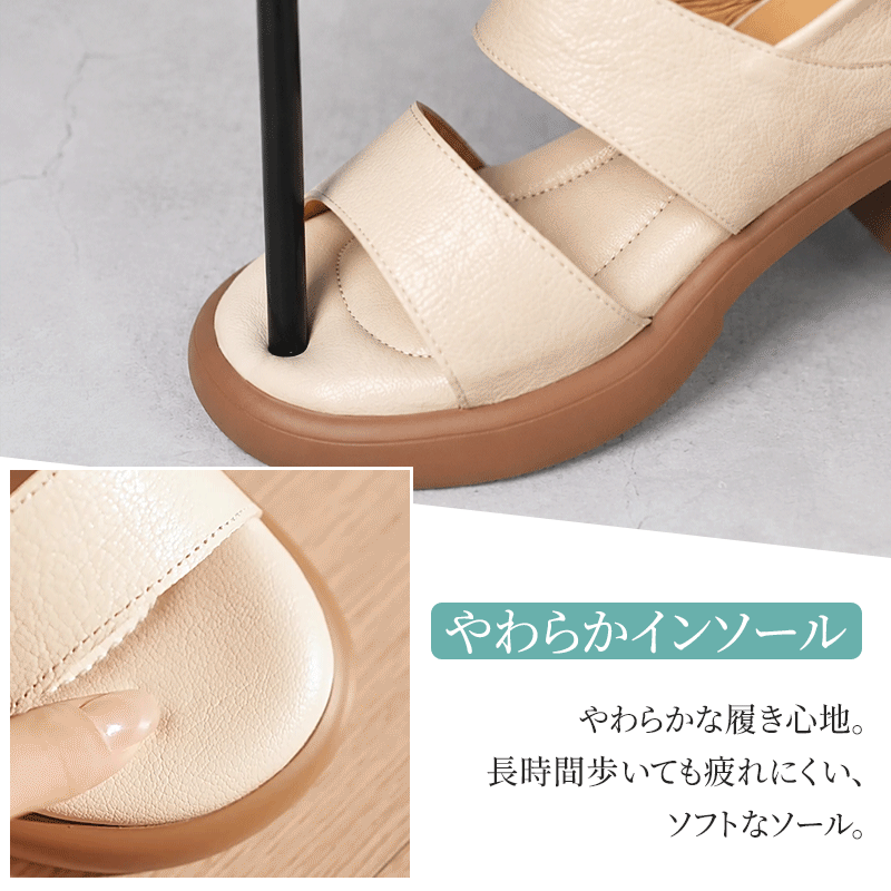 ソフトレザー 太ヒール 2WAY サンダル やわらかインソールのクッション性