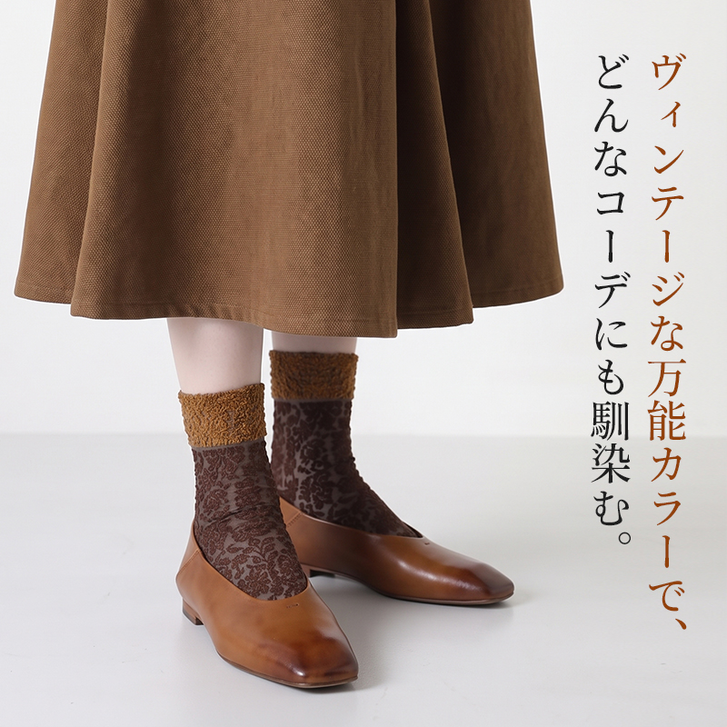 大人向けスクエアトゥヤギ革パンプス。表裏ヤギ革で柔らかい。1.5cm ローヒールで安定感があり、小ぶりトゥが足ラインをすっきり見せ、上品な大人の雰囲気を演出。