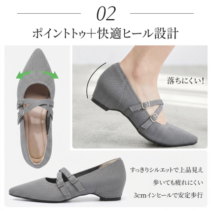 ポインテッドトゥパンプス グレー 3cmインヒールですっきり見え安定歩行