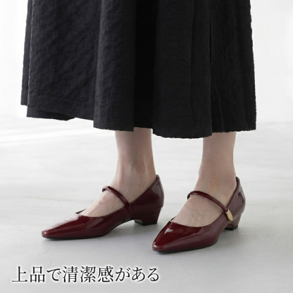 羊革のポインテッドトゥ・メリージェーン