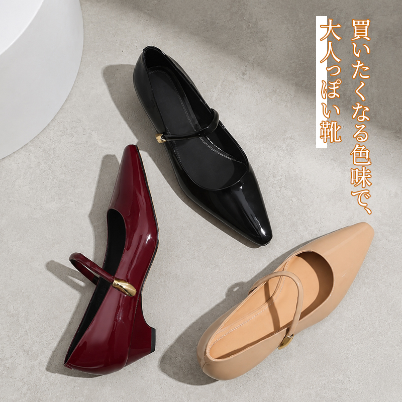 本革 ローファー パンプス 滑りにくい防滑ラバーソールと安心の底面
