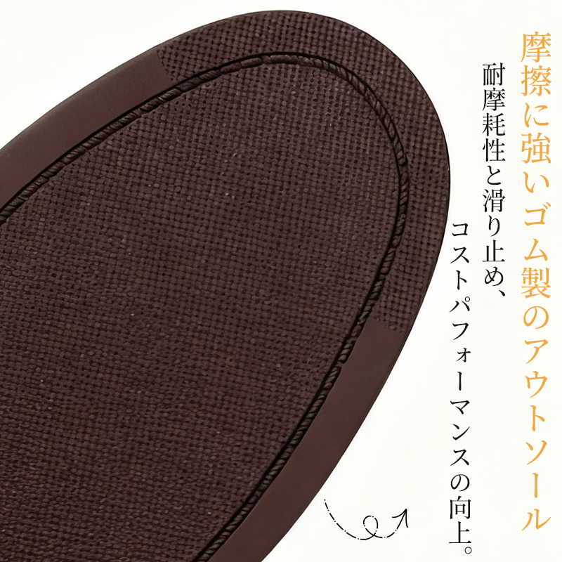 裏ファーメリージェーンシューズ-emiwalk