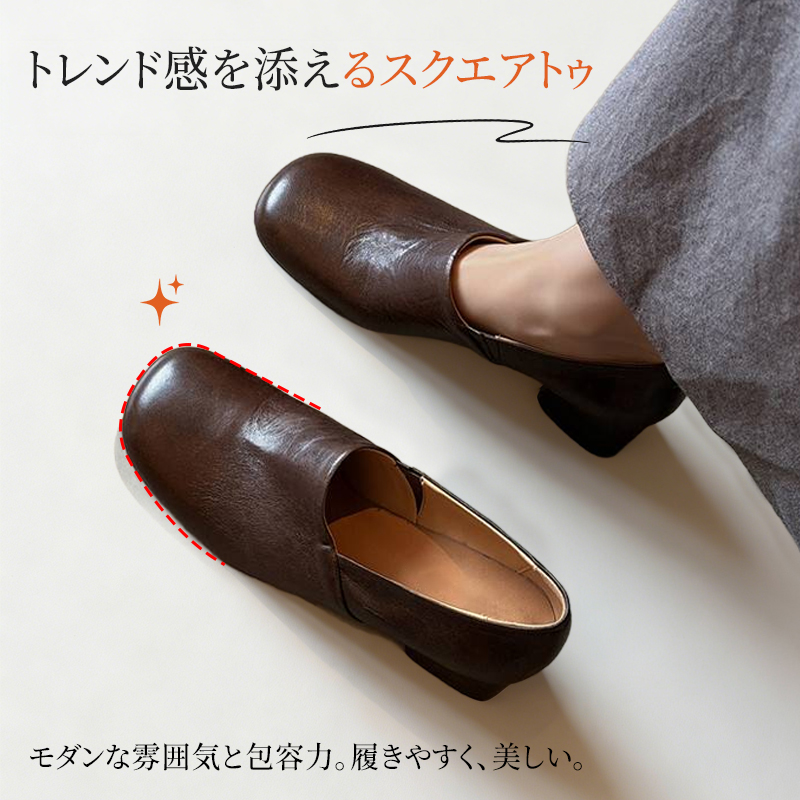 スクエアトゥ チャンキーヒール 深履きパンプス 痛くない 疲れない