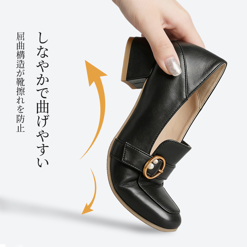 Emiwalk 屈曲性に優れたしなやかソール 靴擦れ防止設計の柔軟性テスト