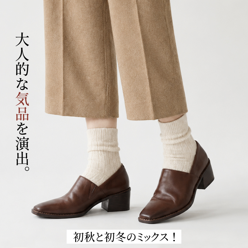 シワ加工シープスキン太ヒールカジュアルシューズ